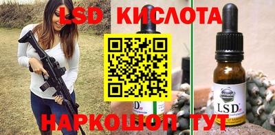 мефедрон VHQ Будённовск