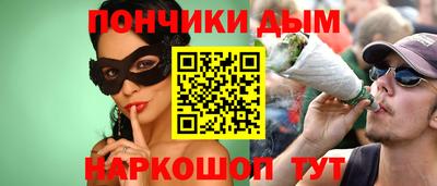 бутират Бузулук
