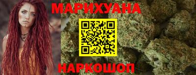 COCAINE Бугуруслан
