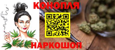 бутират Бузулук