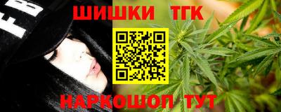бутират Бузулук
