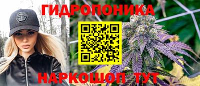 бутират Бузулук