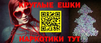 COCAINE Бугуруслан