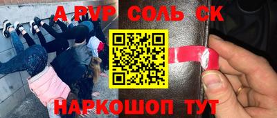 COCAINE Бугуруслан