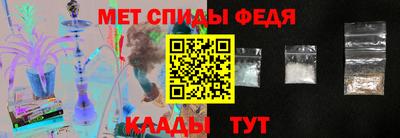 бутират Бузулук
