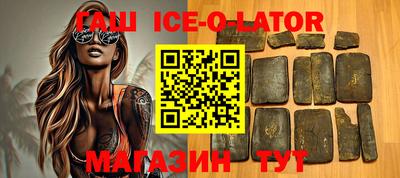 COCAINE Бугуруслан