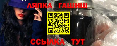 COCAINE Бугуруслан