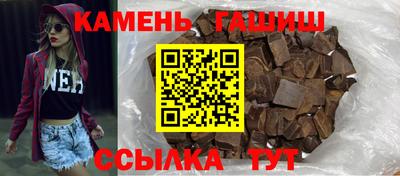 мефедрон VHQ Будённовск