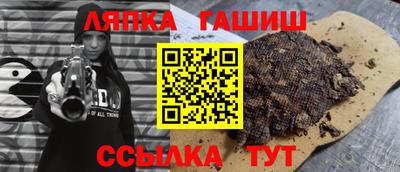 COCAINE Бугуруслан