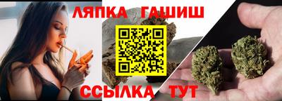 мефедрон VHQ Будённовск