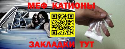 бутират Бузулук