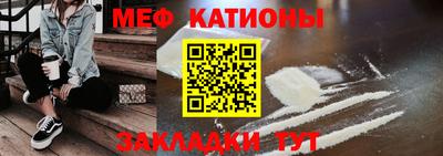 бутират Бузулук