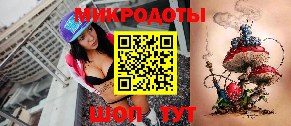 Галлюциногенные грибы прущие грибы  купить закладку  Урай  Вход с VPN 
